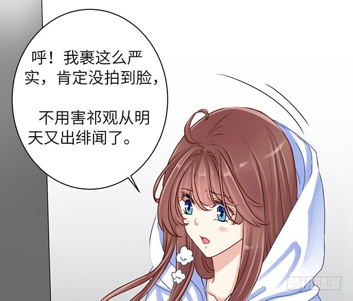 24.机会只给有准备的人26