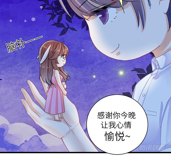 24.机会只给有准备的人40