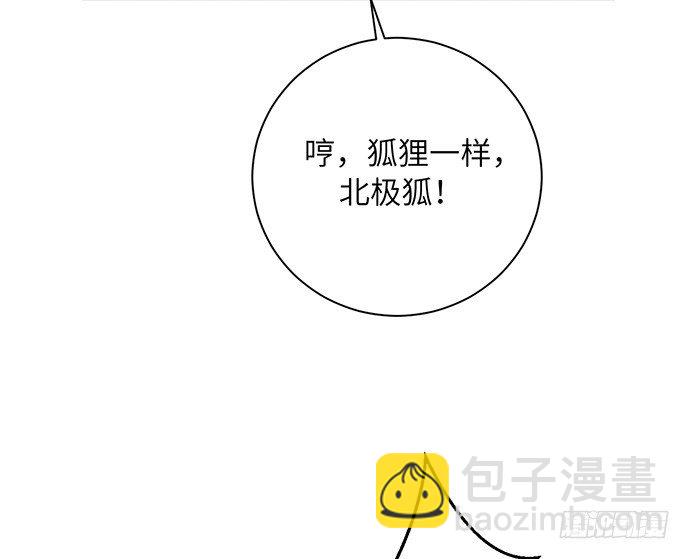 24.机会只给有准备的人42