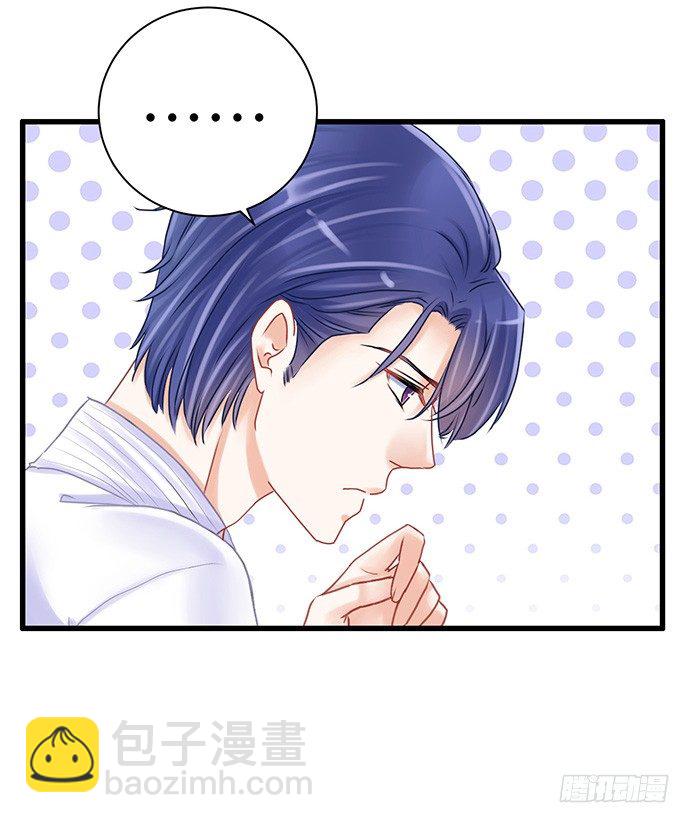 24.机会只给有准备的人44