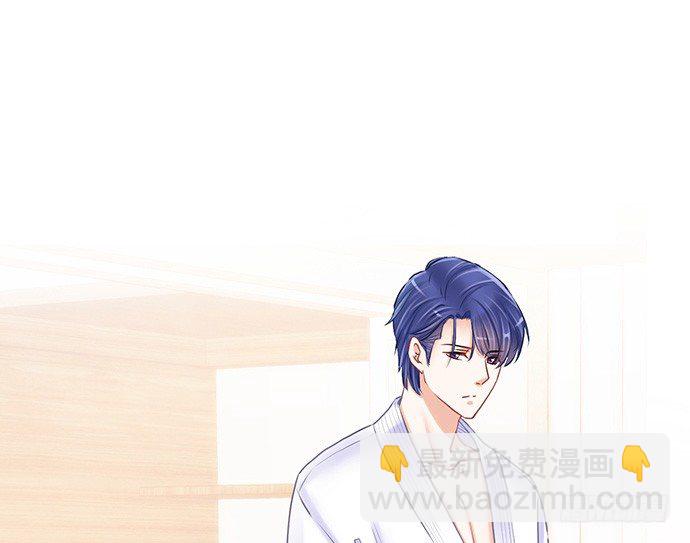 24.机会只给有准备的人45