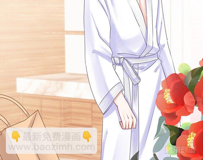 24.机会只给有准备的人50