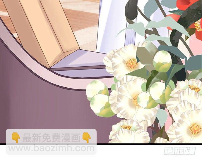 24.机会只给有准备的人51