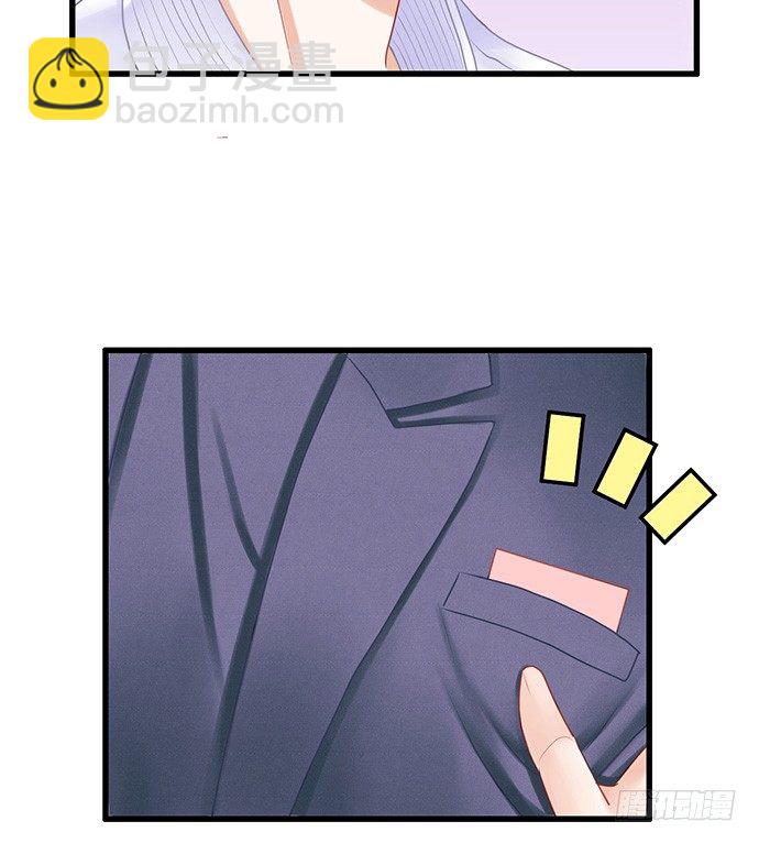 24.机会只给有准备的人58