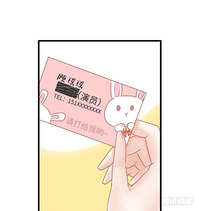 24.机会只给有准备的人59
