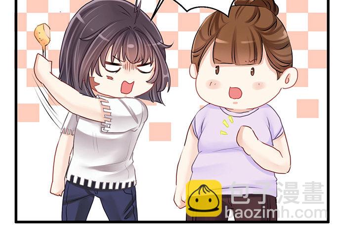 24.机会只给有准备的人70