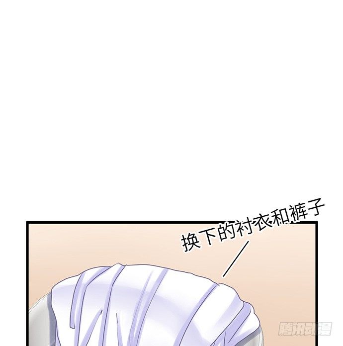 24.机会只给有准备的人74