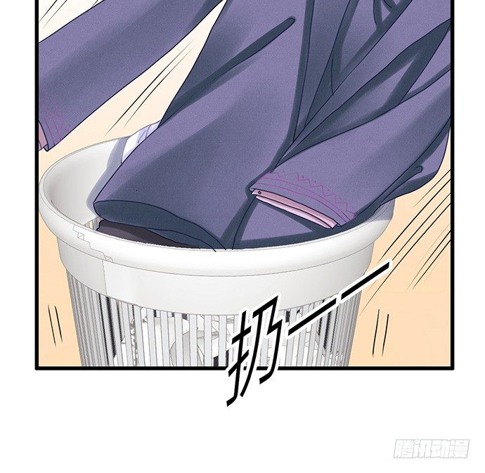 24.机会只给有准备的人76