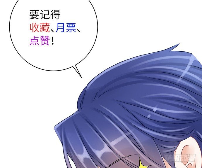 24.机会只给有准备的人81