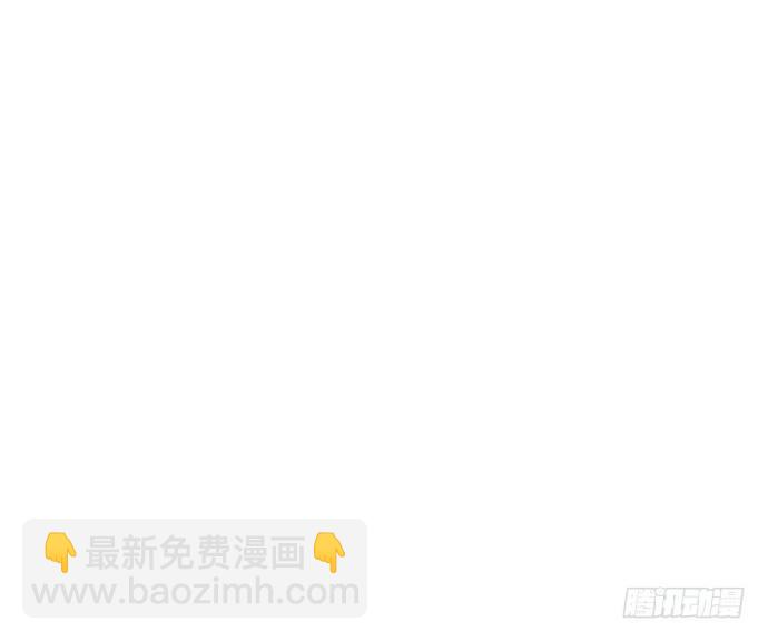 24.机会只给有准备的人84
