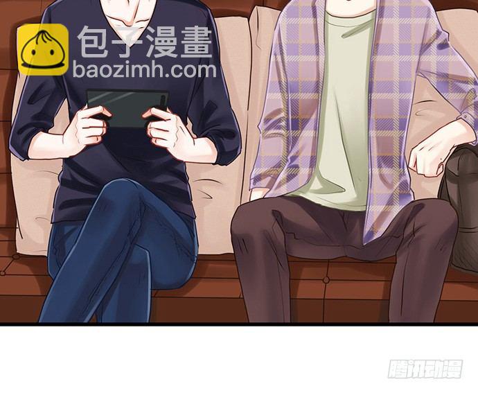 25.这锅我背！12