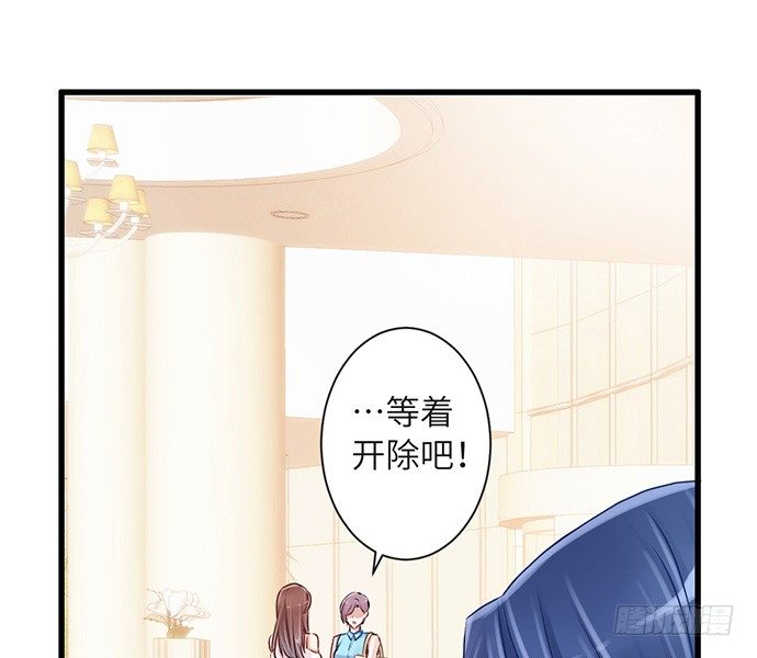 25.这锅我背！35