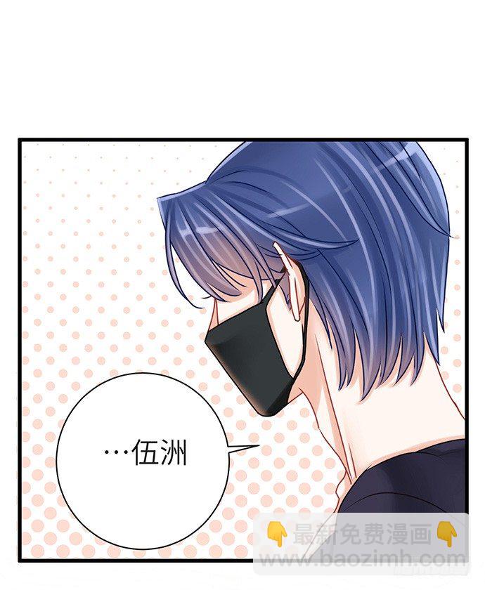 25.这锅我背！62