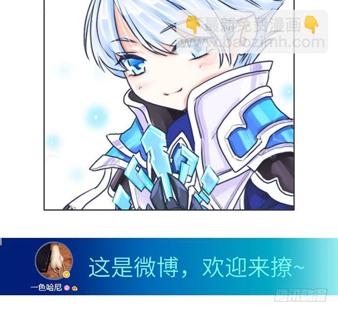 25.这锅我背！69