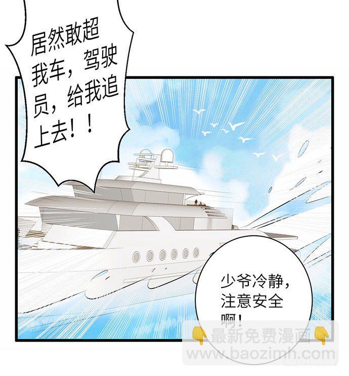 26.勇气图案23