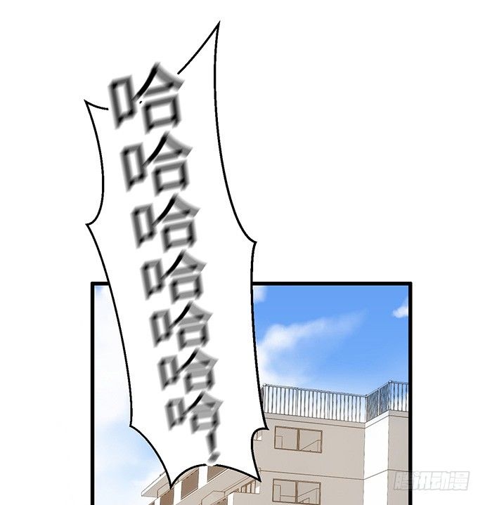 26.勇气图案28