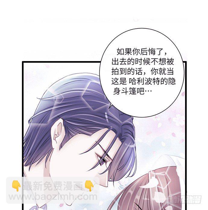 26.勇气图案36