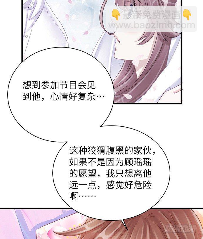 26.勇气图案37