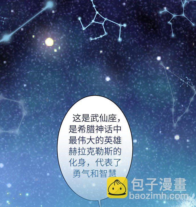 26.勇气图案48