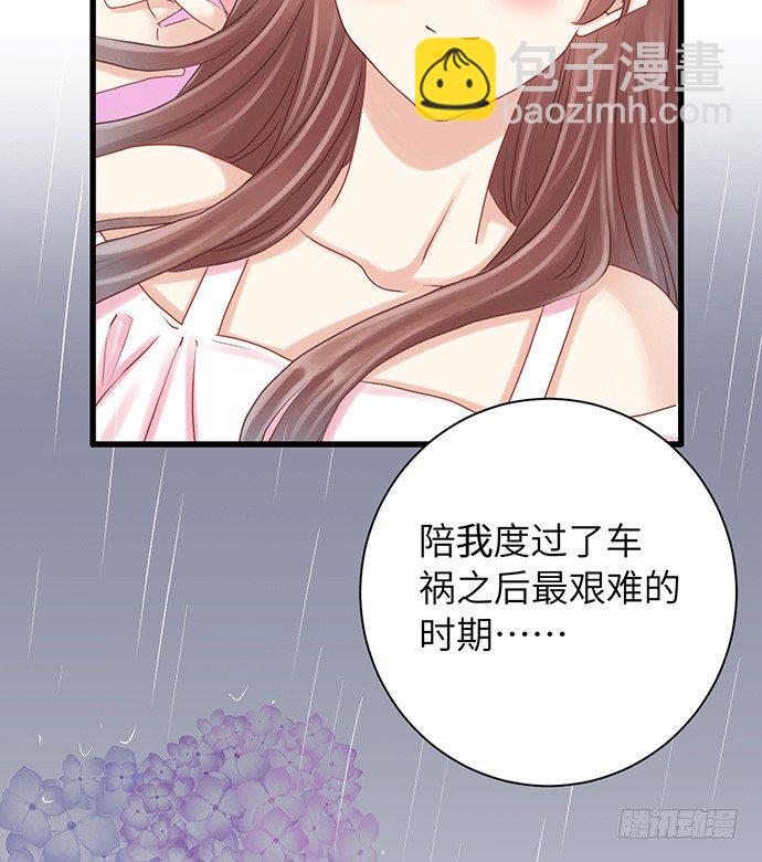 26.勇气图案59
