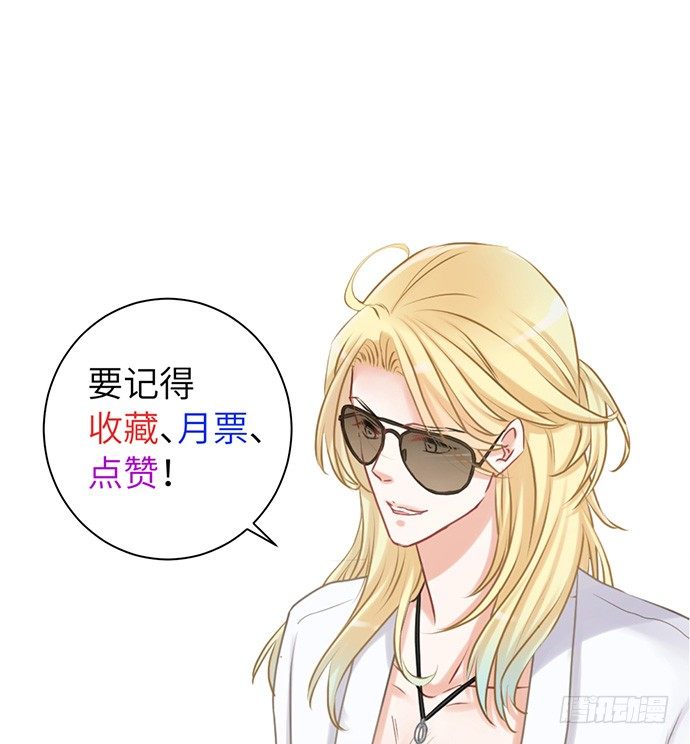 26.勇气图案61