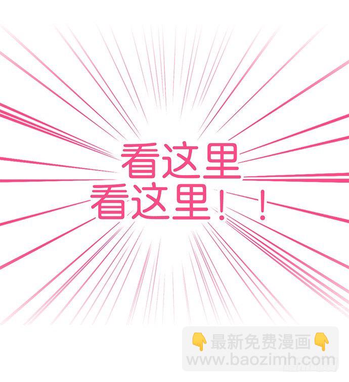 26.勇气图案64