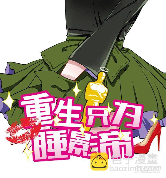 29.第一个任务1