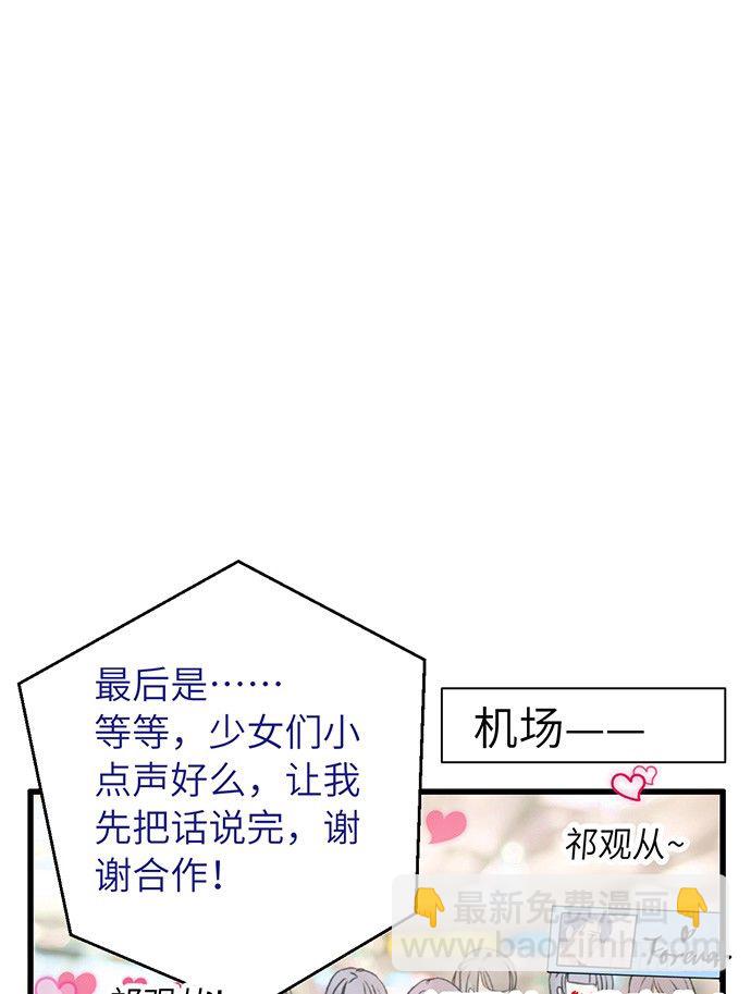 29.第一个任务13