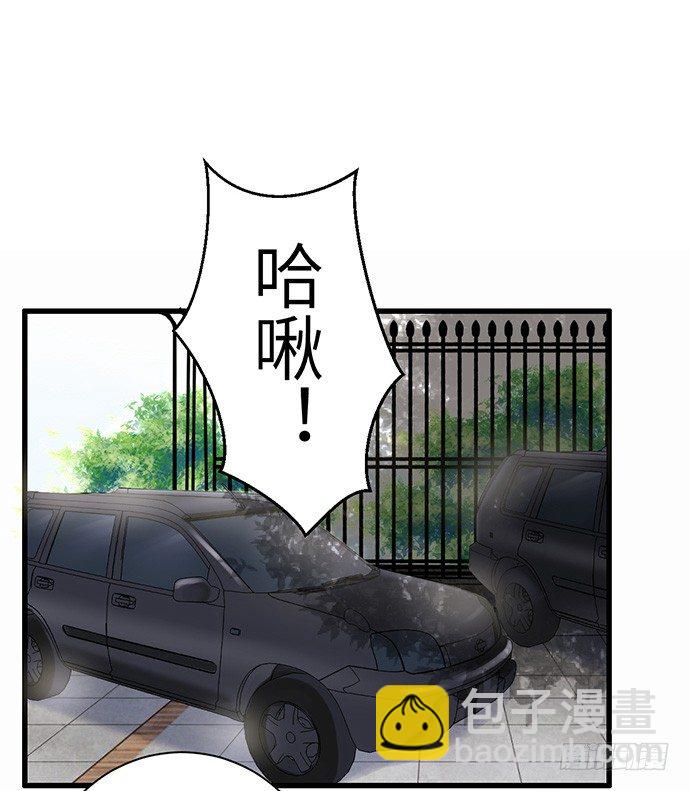 29.第一个任务18