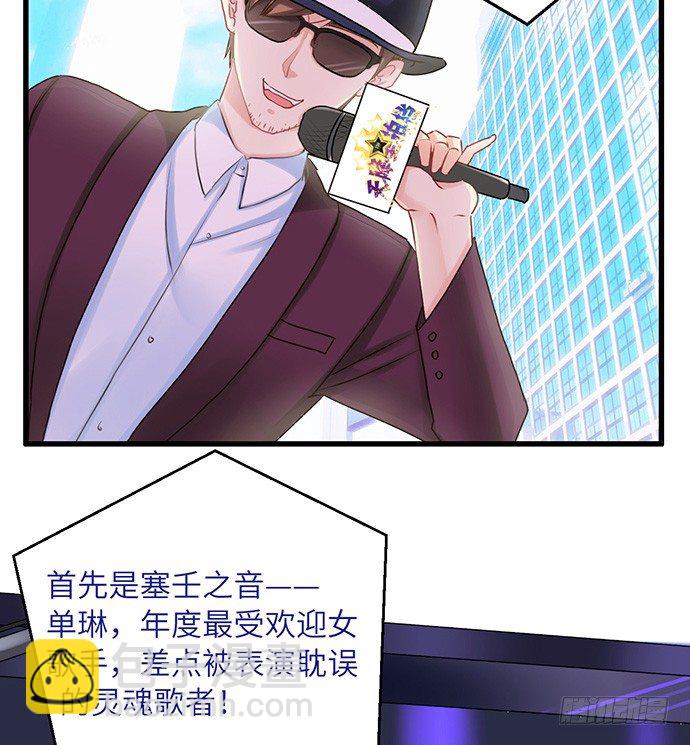 29.第一个任务3
