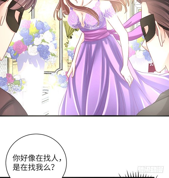 29.第一个任务36