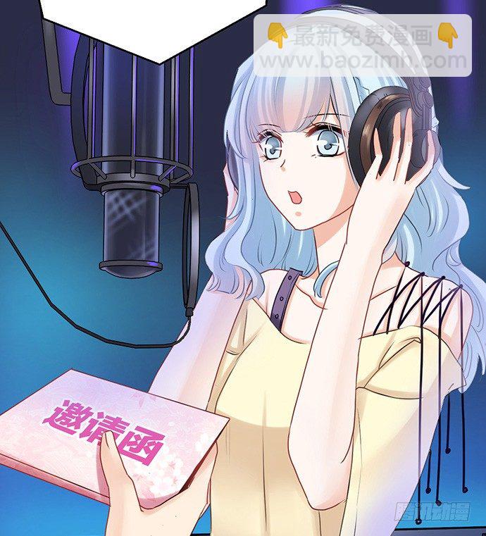 29.第一个任务4