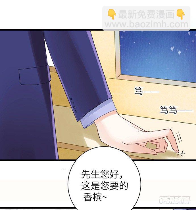 29.第一个任务43