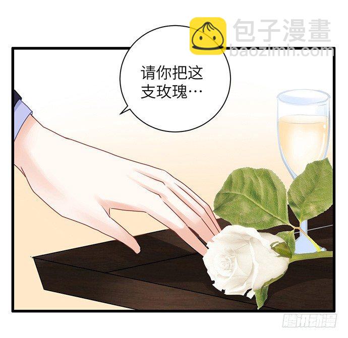 29.第一个任务49