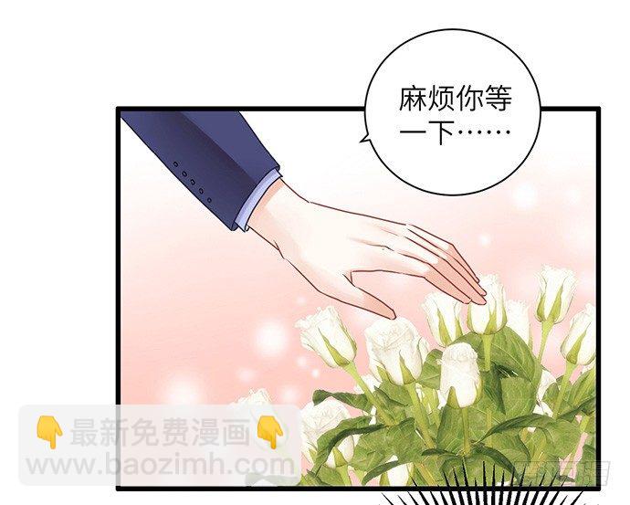 29.第一个任务51