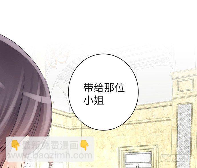 29.第一个任务54