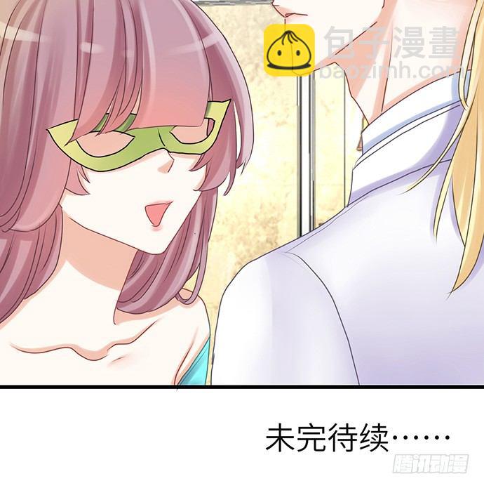 29.第一个任务58