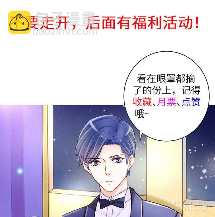 29.第一个任务59