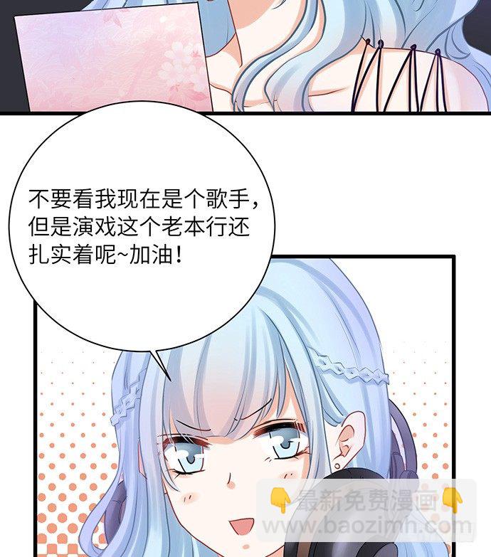 29.第一个任务6
