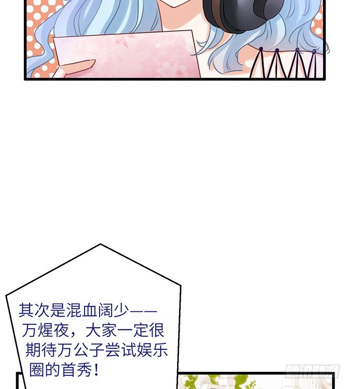 29.第一个任务7