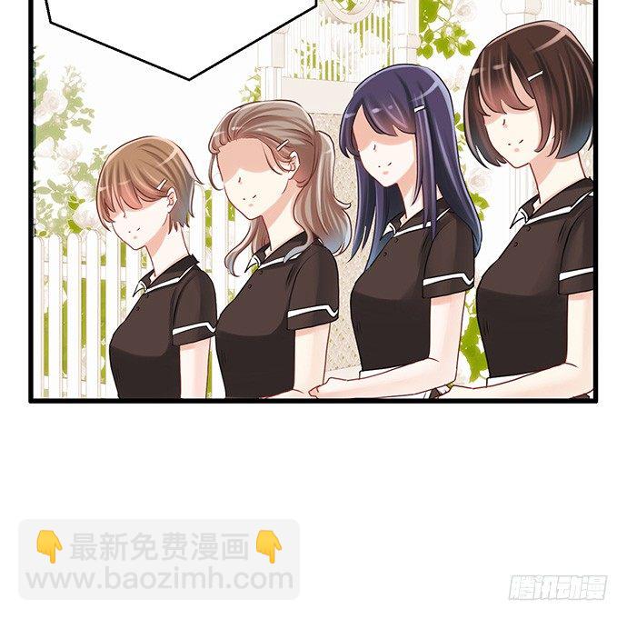 29.第一个任务8