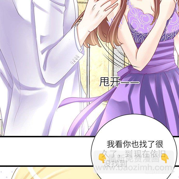 30.我后悔了10