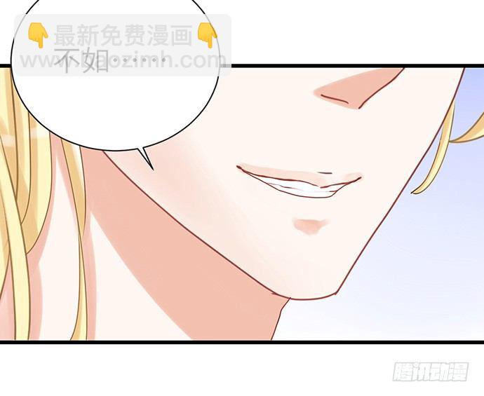 30.我后悔了12