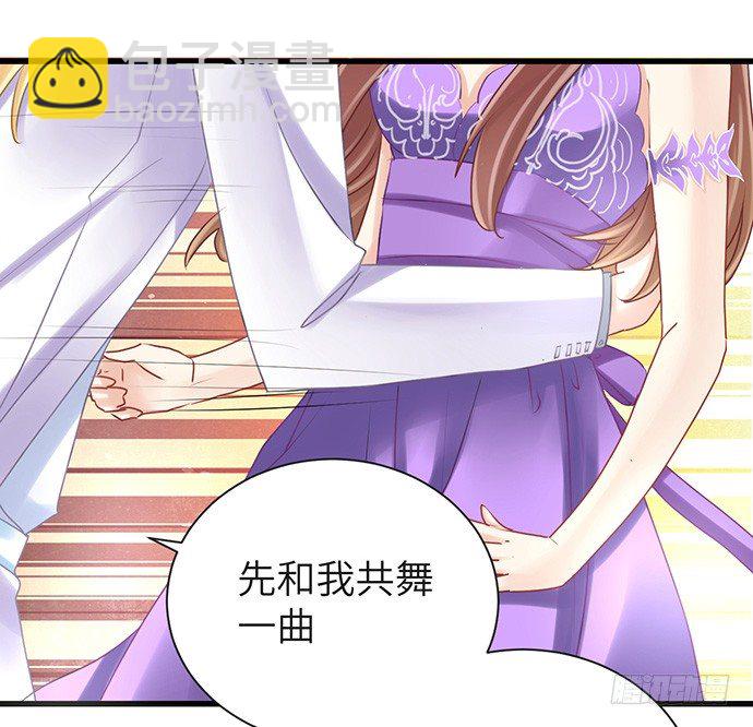 30.我后悔了13