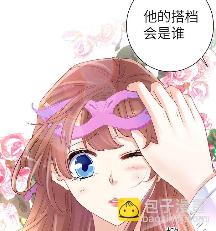 30.我后悔了18