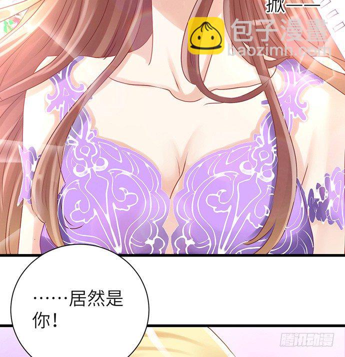 30.我后悔了19
