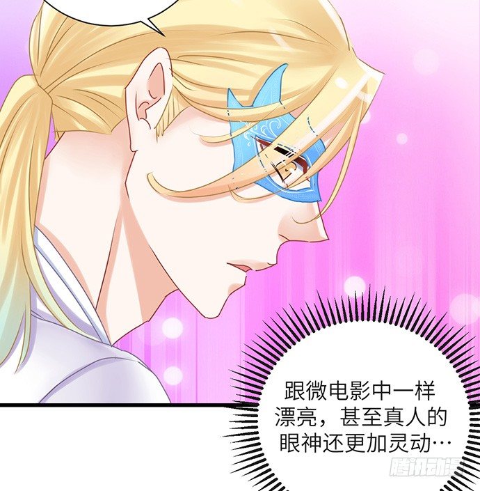30.我后悔了20
