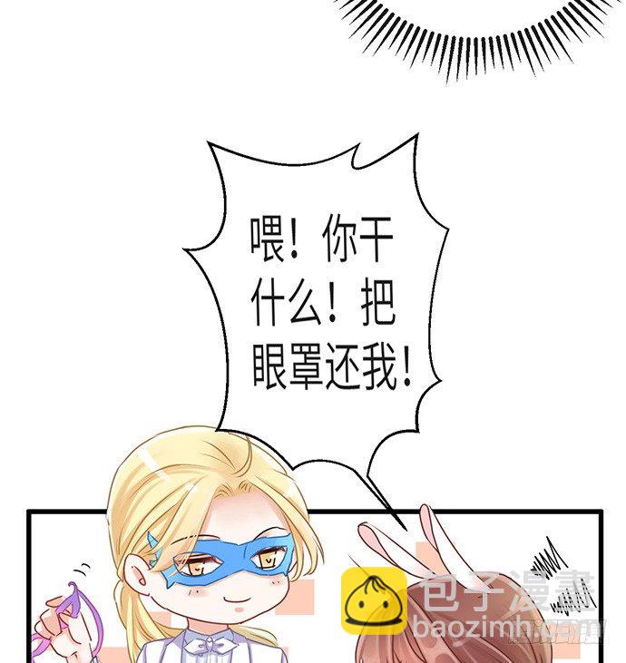 30.我后悔了21