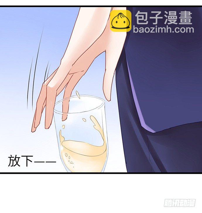 30.我后悔了26