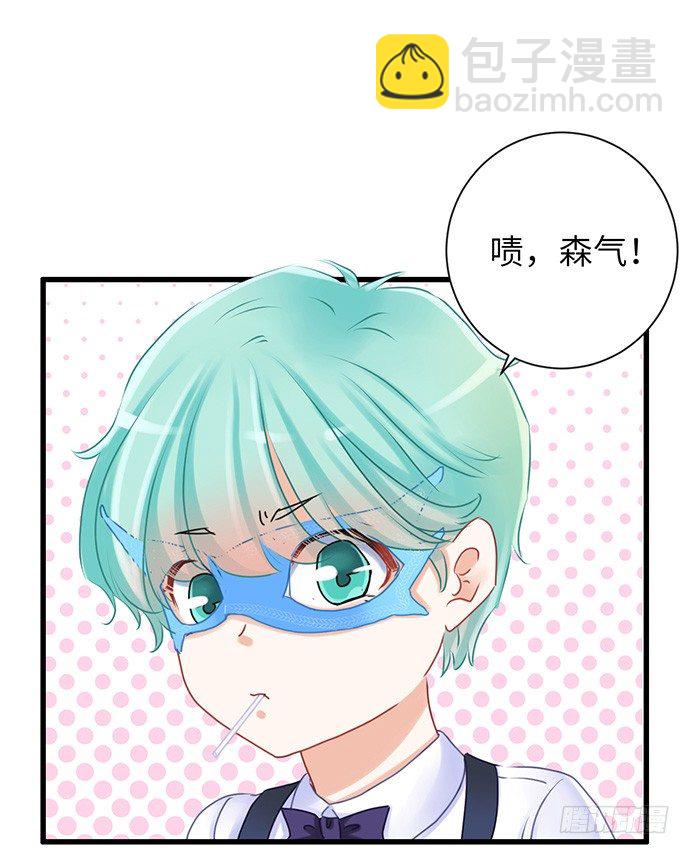 30.我后悔了27
